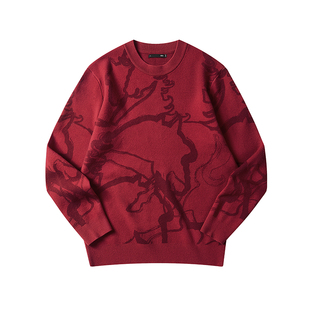 HLA/海澜之家曹骏同款马年贺岁红色针织衫25秋新圆领提花毛衣男女