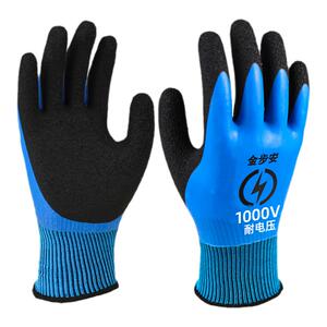 绝缘手套电工380v220v低压10kv35高压防电带电防触电橡胶作业专用