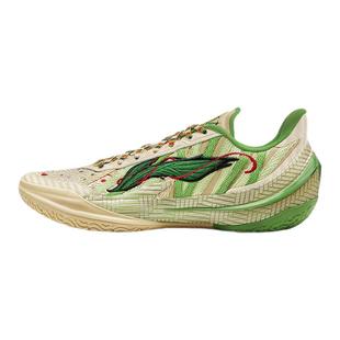 Lining/李宁利刃5V2 桃花酿男子轻量高回弹篮球专业比赛鞋ABAV061