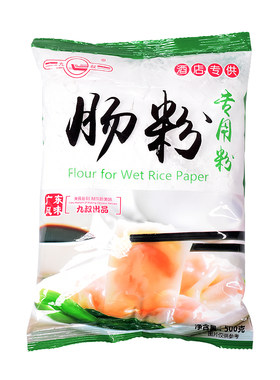 广东肠粉专用粉预拌粉糯米粘米粉