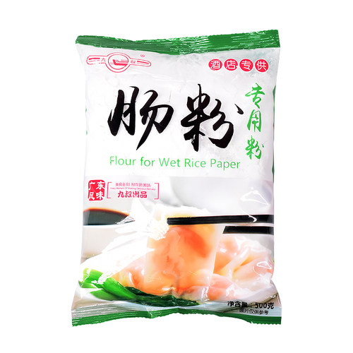 广东肠粉专用粉预拌粉水磨糯米粘米粉家庭九叔拉肠家用500g×5包