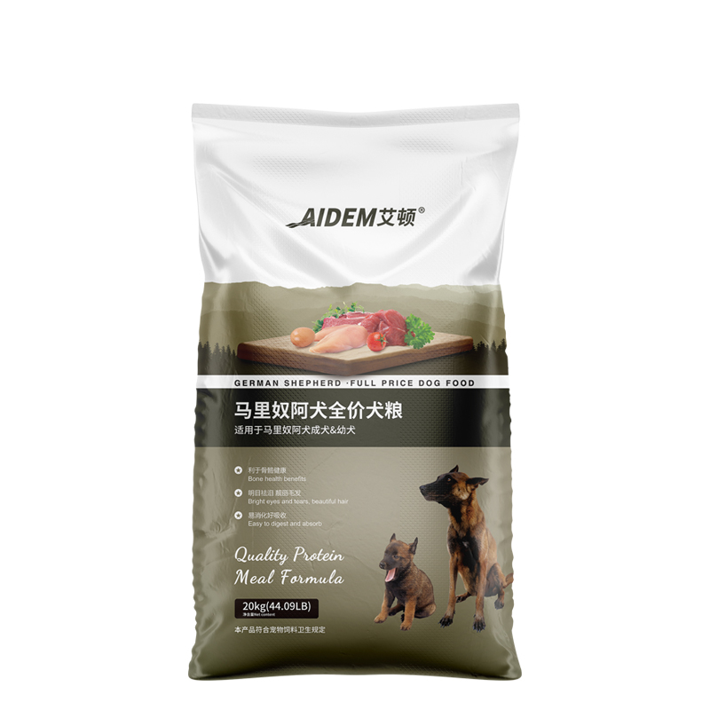 艾頓馬犬專用狗糧40斤裝小幼犬成犬通用型補(bǔ)鈣大型犬20KG大包天然