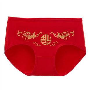 本命年大红色女士内裤女纯棉性感中腰结婚大码全棉三角裤头属虎年