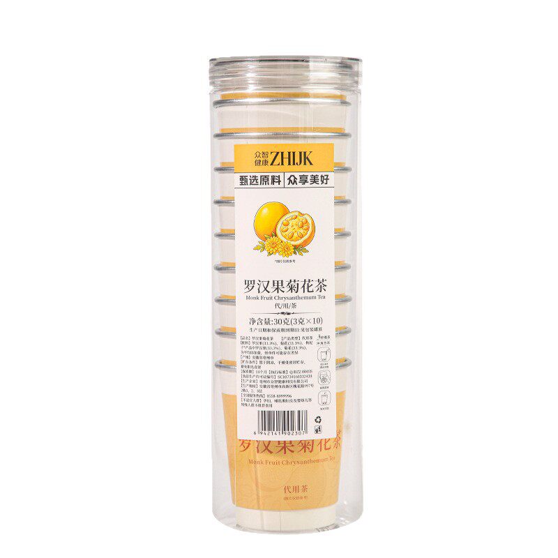 罗汉果菊花枸杞杯装代用茶无糖