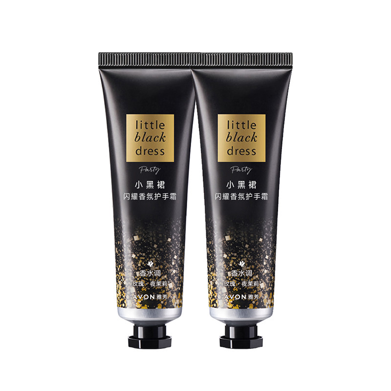 【天猫U先】雅芳小黑裙闪耀护手霜30g2支装官方正品