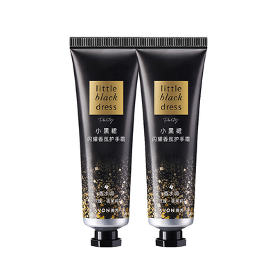 【天猫U先】雅芳小黑裙闪耀护手霜30g2支装官方正品