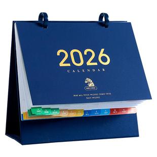 台历2026年新款日历桌面创意摆件计划表支持企业定制广告印logo公司年会活动日历送礼用打卡简约大号马年年历