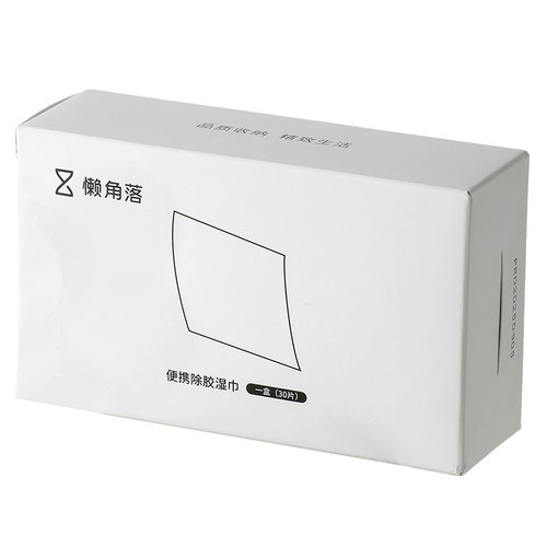 懒角落去胶湿纸巾清洁除胶多用途家用2025多功能家用汽车粘胶去除