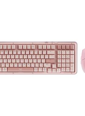 罗技G304+K98系列客制化键鼠套装