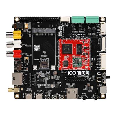 韦东山嵌入式Linux系统BSP开发一板通百板懂TinaSDKLinux驱动应用