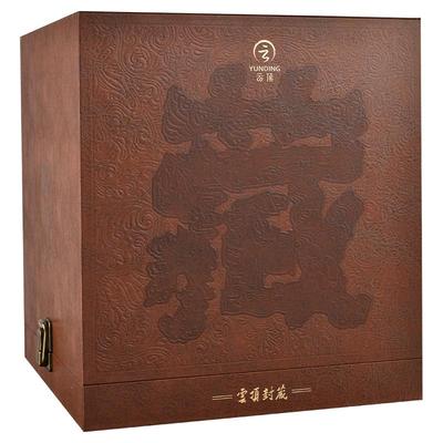 茶叶熟普洱茶礼盒收藏茶