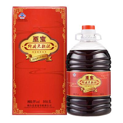张裕集团至宝三鞭酒大桶保健酒