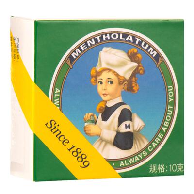 【曼秀雷敦】复方薄荷脑软膏10g*1瓶/盒鼻塞皮肤瘙痒晒伤