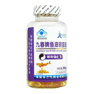 九春牌鱼油软胶囊血脂偏高者