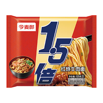 令麦郎大今野方便面1.5倍大面饼红烧泡椒牛肉面速食泡面24包整箱