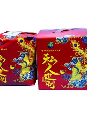普洱茶景谷散茶生茶古树茶凉水箐
