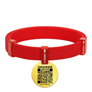 猫咪项圈定制猫牌二维码宠物弹力安全猫项圈狗牌定制推送定位