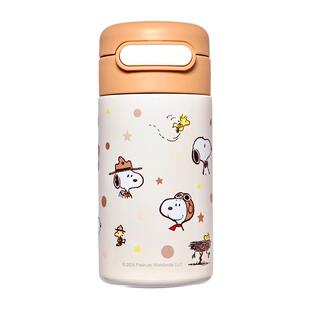 史努比儿童保温杯迷你口袋小容量杯子学生吸管水杯食品级316便携