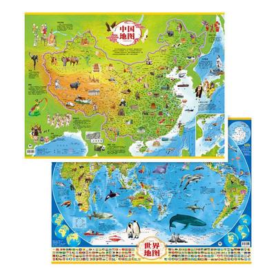 中国世界地图儿童中国地图世界地图挂图墙贴儿童房专用标注地方特色大尺寸小尺寸儿童版学习地理百科知识风俗人情初中学生小学生用