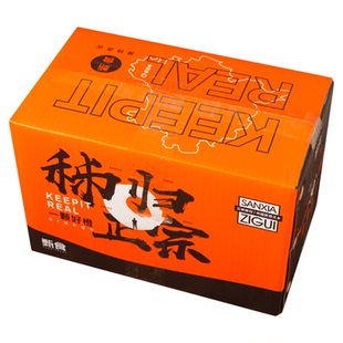 长江边儿伦晚脐橙蜂蜜橙现摘当季甜橙整箱装秭归产地直发多汁包邮