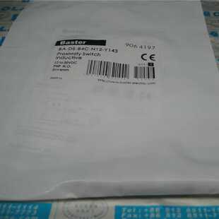 议价BASTER巴斯特 接近传感器 BA-DS-84C-N12-Y143 原装正品