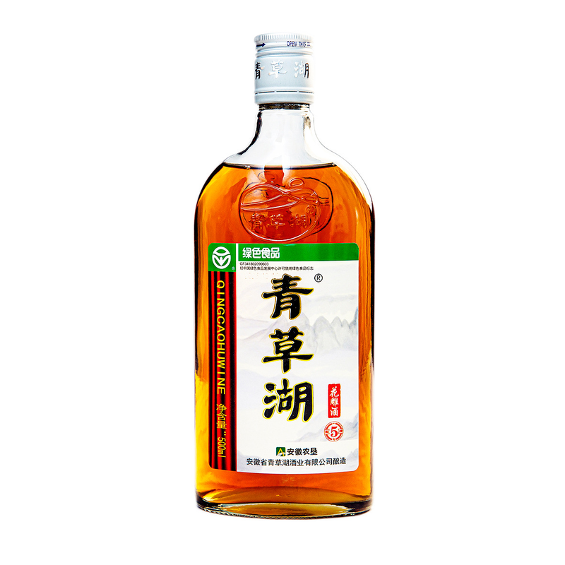 青草湖花雕酒绿色食品500ml清爽半干型黄酒一级五年陈酿传统瓶装