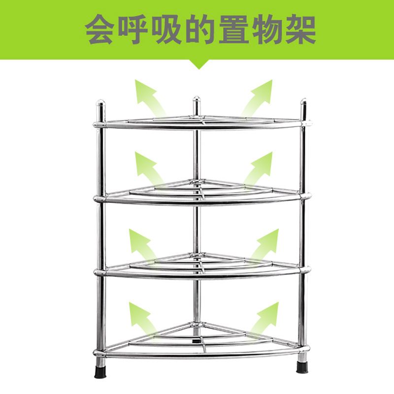 不锈钢脸盆架五层三角架厨房卫生间梳妆台置物架置物架落地收纳