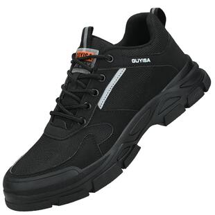 古伊萨劳保鞋男款男士冬季加绒防砸防刺穿钢头带钢耐磨工作工地鞋