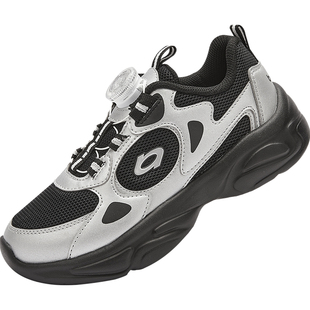 【商场同款】巴拉巴拉男童运动鞋中大童鞋子春秋款童鞋宝宝跑鞋潮