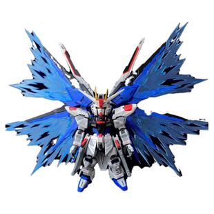 高高现货光翼版 MGSD自由 带支架  机甲拼装模型手办积木