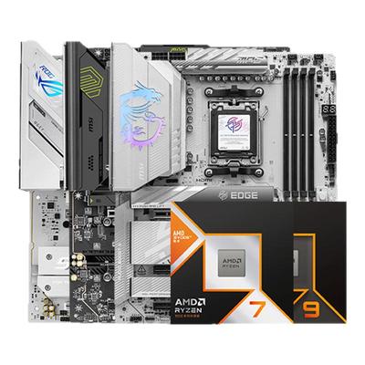 AMD锐龙R99900X/9950X主板套装