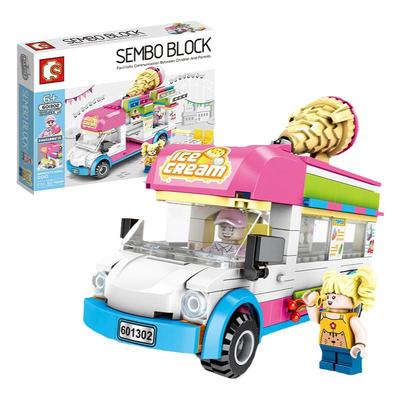 diy街景拼搭生日礼物森宝积木