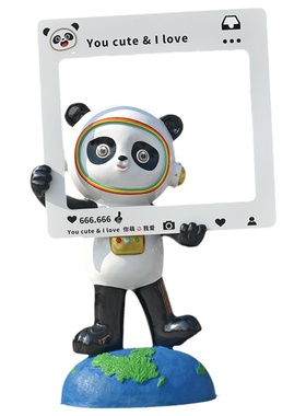 熊喵厂家直销玻璃钢材质免费开票