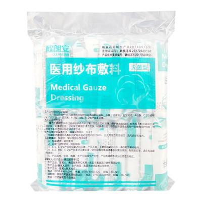 医用纱布敷料欧朗安无菌型