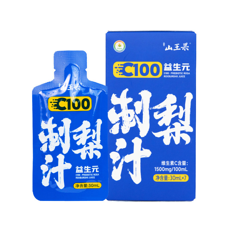 山王果有机C100小分子团刺梨原浆刺梨原汁益生元刺梨液