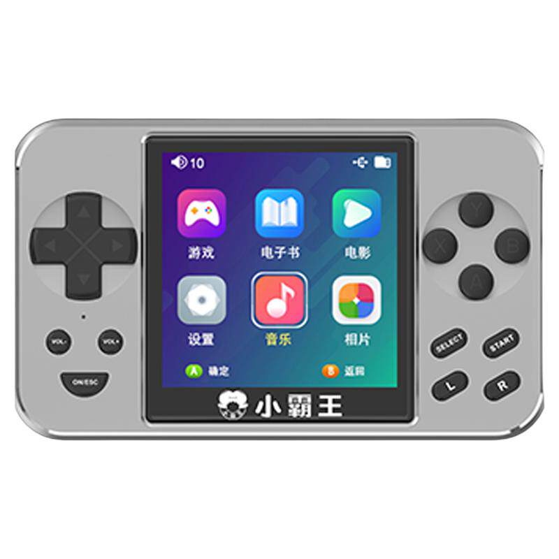 小霸王游戏掌机2025新品Q85高清大屏可充电摇杆经典街机怀旧迷你掌上游戏机俄罗斯方块小学生儿童礼物