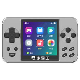 小霸王游戏掌机2025新品Q85高清大屏可充电摇杆经典街机怀旧迷你掌上游戏机俄罗斯方块小学生儿童礼物