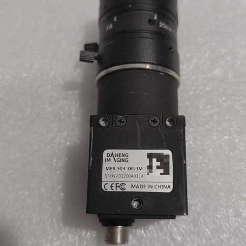 【请询价】大恒工业 MER-503-36U3M