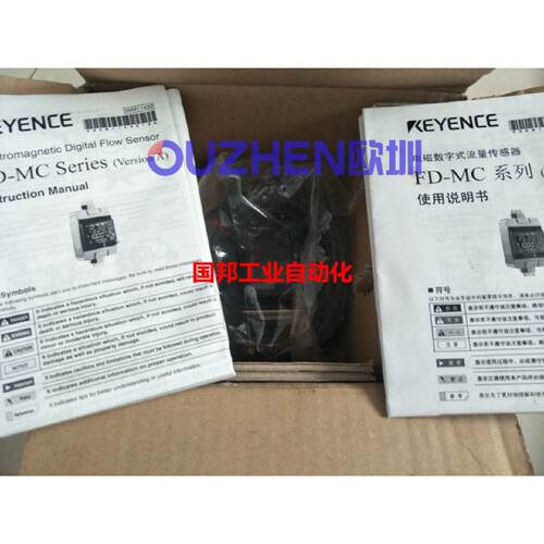 议价正品保证 基恩士FD-M50AT FD-M50CAT全新原装 现货 拍前询价