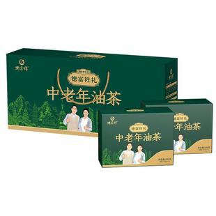 德富祥陕西西安中老年油茶面早餐冲饮新年货端午中秋节礼盒装880g