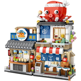居酒屋1231章鱼烧日料店小微颗粒积木日式街景拼装益智玩具礼品