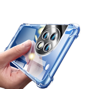 UFT适用于一加Ace2手机壳1+ace2V保护套一加Ace2Pro新款一加ace2V气囊防摔超薄硅胶全包软套透明简约男女款