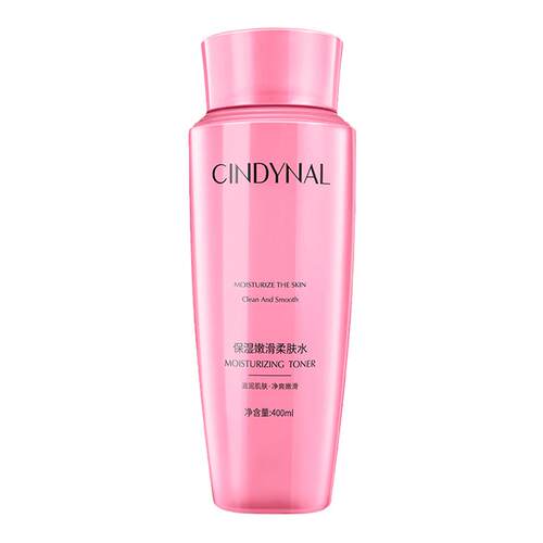仙蒂奈儿清滢柔肤水玫瑰粉水爽肤水补水保湿滋润面部护理润肤水A