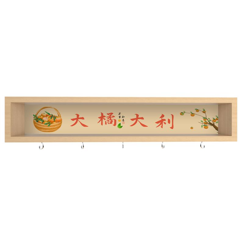 兰亭序 陋室铭 千字文书法卷轴画字画初心 多福丝绸画装饰画布画