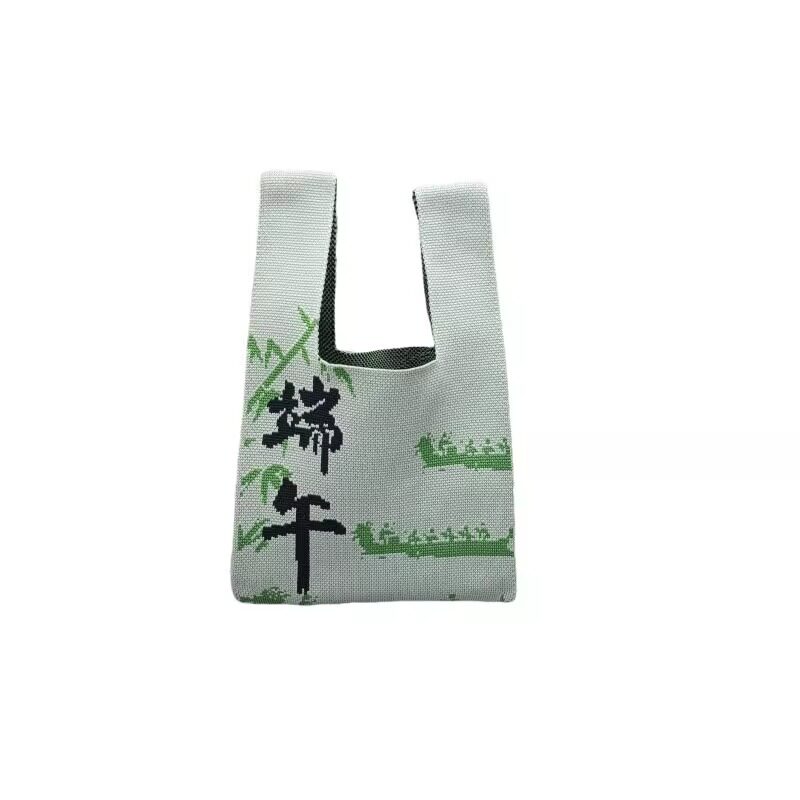 礼品袋端午节针织包粽子包装空袋大容量背心包公司伴手礼可印logo