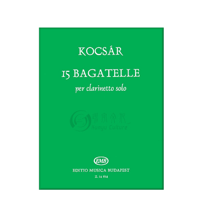 米克洛斯科克萨尔15首单簧管小曲