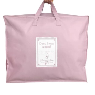 幼儿园被子收纳袋家纺冬被包装袋婚庆陪嫁棉被春秋被手提袋无纺布