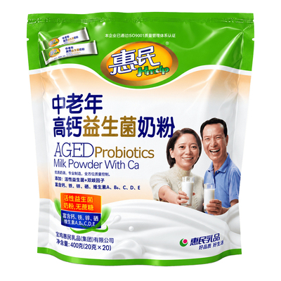 惠民高钙益生菌中老年奶粉400克