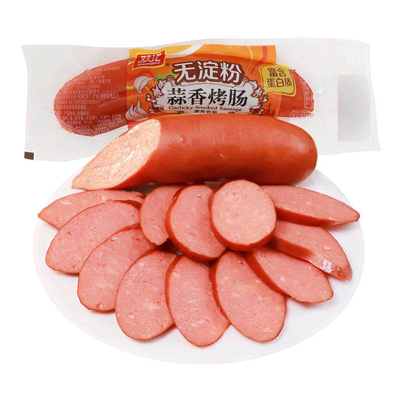 双汇无淀粉蒜香烤肠即食火腿肠零食大根热狗肠香肠小吃休闲食品