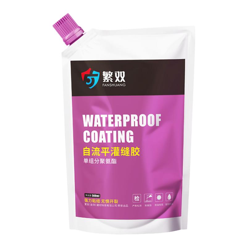 水泥裂缝修补剂胶屋顶平房漏水防水补漏材料混凝土地面填缝堵漏王